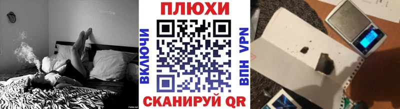 Наркотические вещества Среднеколымск ГАШИШ  Альфа ПВП  Меф мяу мяу  Конопля  КОКАИН 