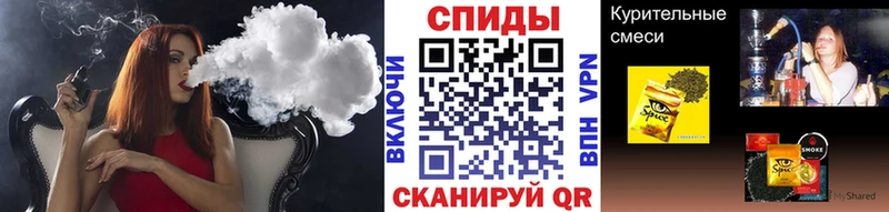 Бутират оксибутират  Среднеколымск 