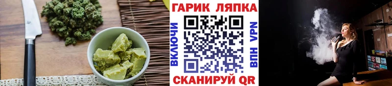 продажа наркотиков  Среднеколымск  Canna-Cookies марихуана 