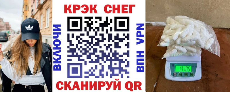 blacksprut ССЫЛКА  Среднеколымск  Кокаин 98% 
