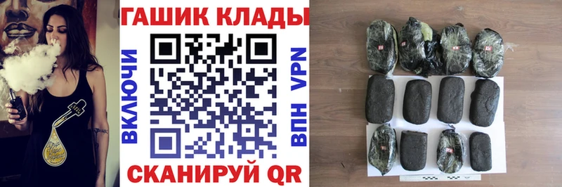 мега рабочий сайт  Среднеколымск  Гашиш AMNESIA HAZE  где можно купить наркотик 
