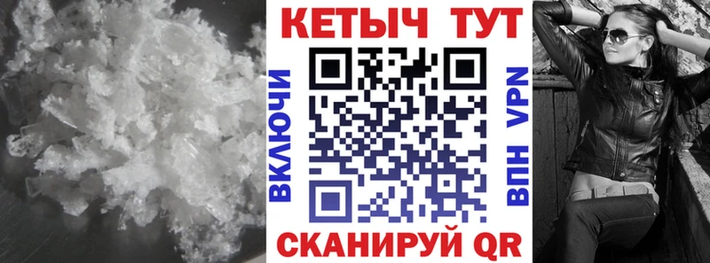 цены   Среднеколымск  Кетамин ketamine 