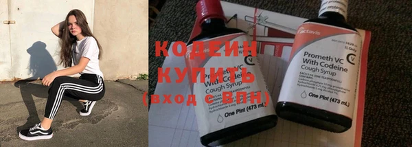 дмт Лихославль