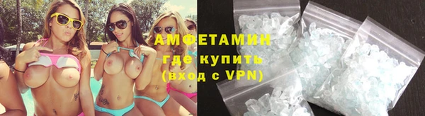 дмт Лихославль