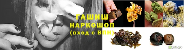 дмт Лихославль