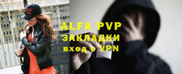 метадон Лабытнанги