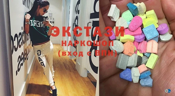 MDMA Premium VHQ Лиски