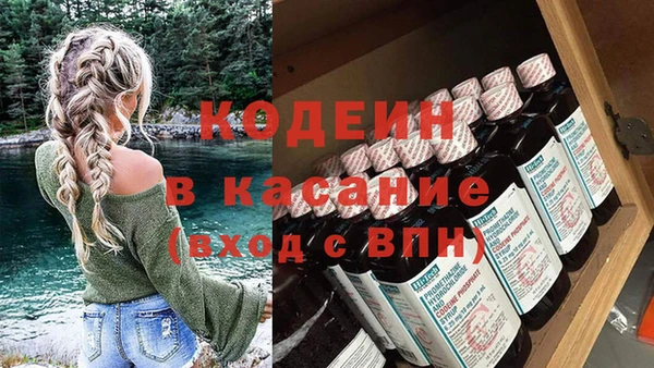 первитин Липки