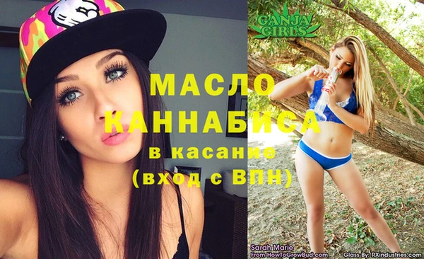 MDMA Майский