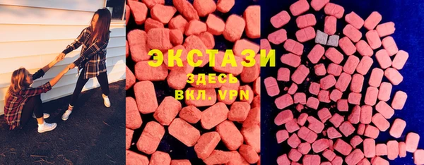 MDMA Premium VHQ Лиски