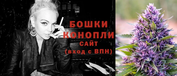MDMA Майский