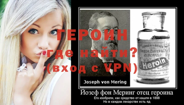 MDMA Майский
