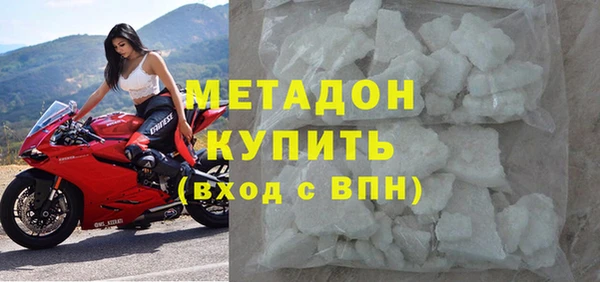 дмт Лихославль