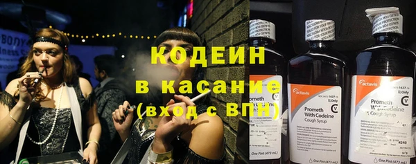 мефедрон Магадан