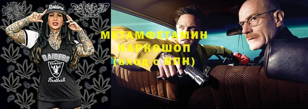 ешки Лагань