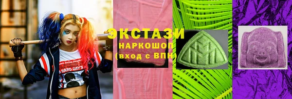 мефедрон Магадан