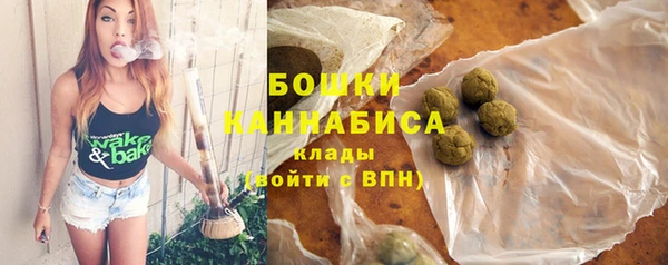 первитин Липки