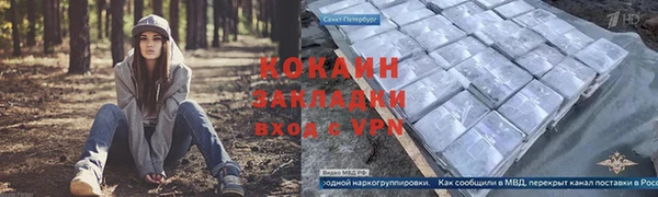 первитин Липки