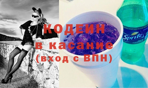 гашик Магас