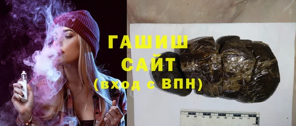 мефедрон Магадан