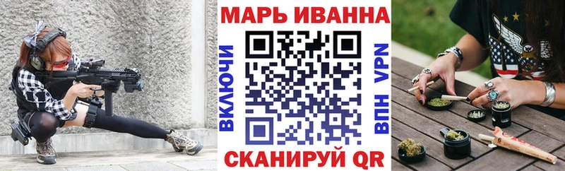 Бошки марихуана семена  нарко площадка Telegram  Среднеколымск 